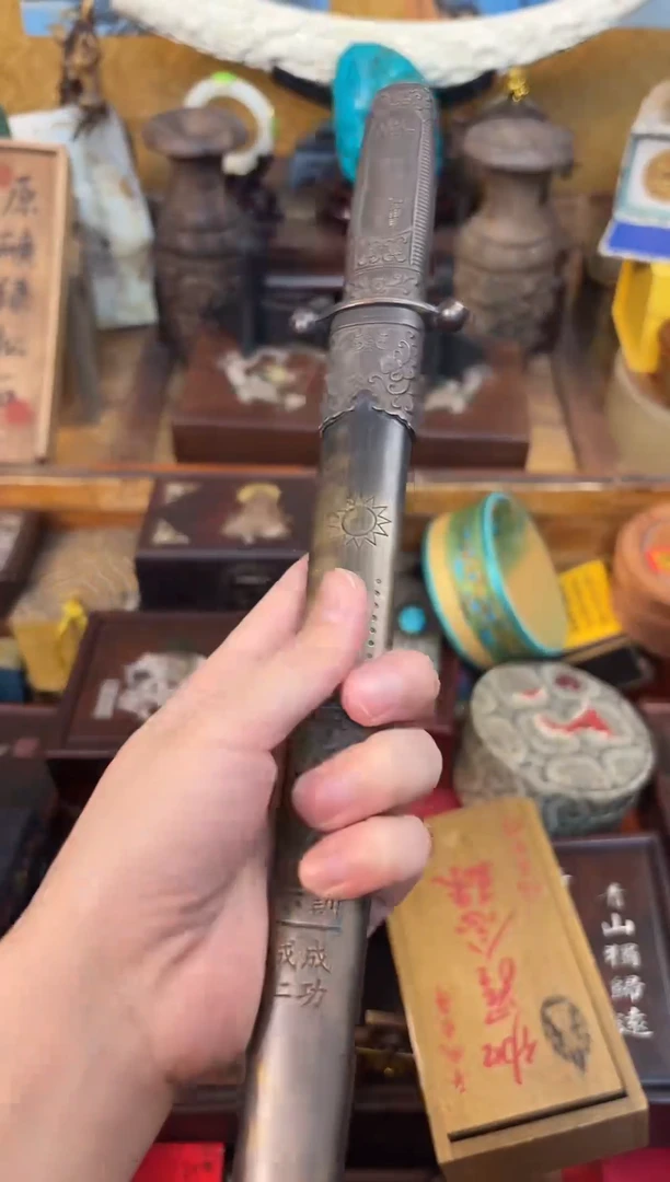 85业业业业业业业业