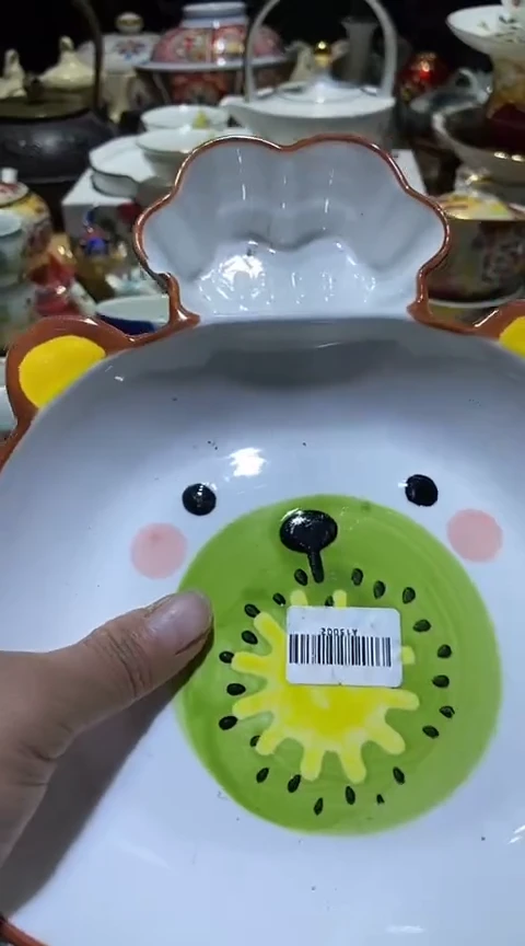 瓷片111111111111@@1