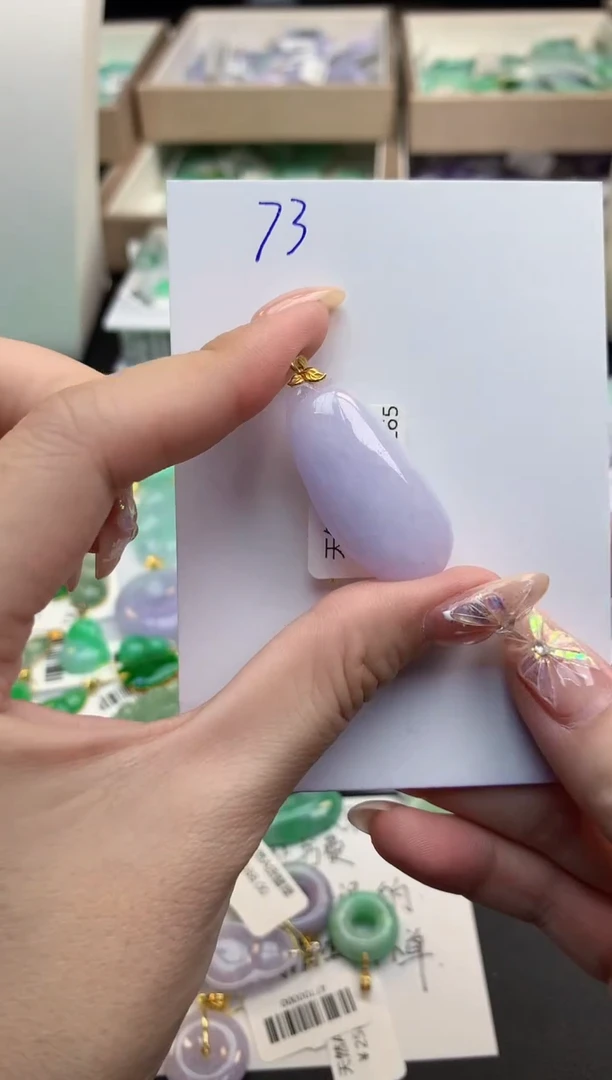 颈饰18K金镶嵌翡翠天然缅甸A货翡翠