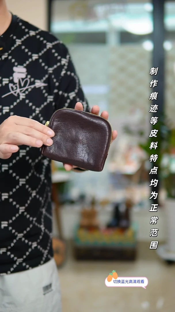 咖色收纳包111111