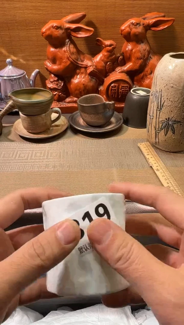 【闪购商品】瓷器瓷器瓷器瓷器