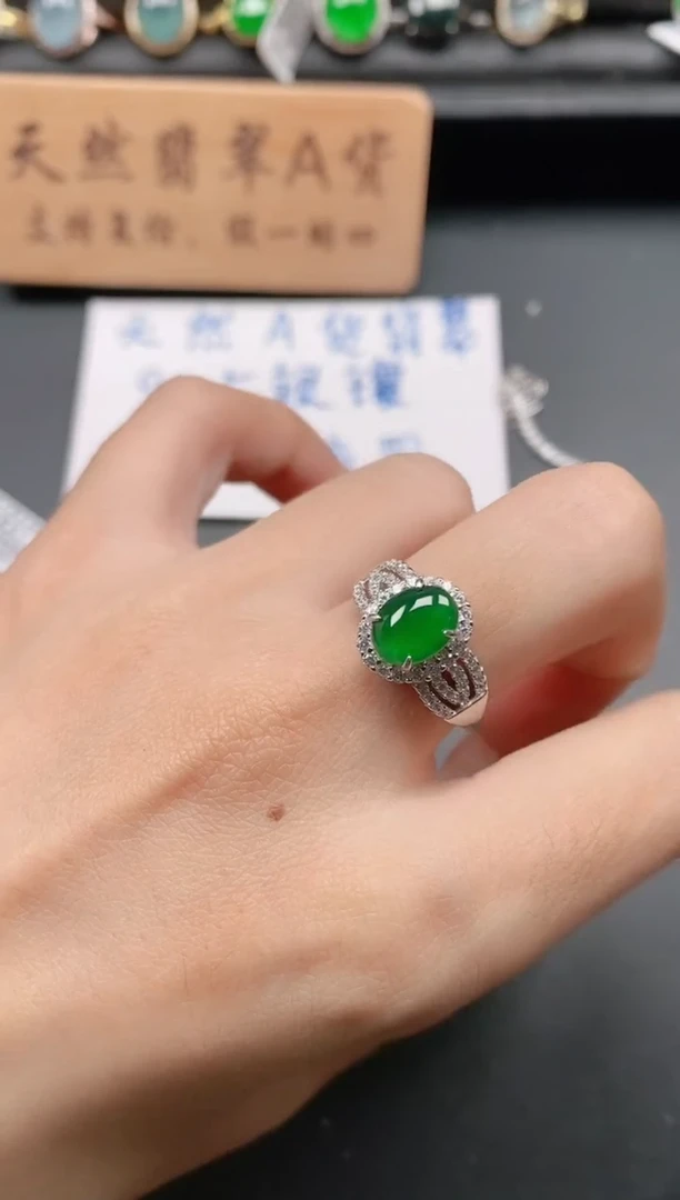 银S925镶嵌戒指翡翠11