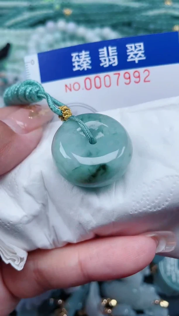 【闪购商品】翡翠颈饰未镶嵌.0007992