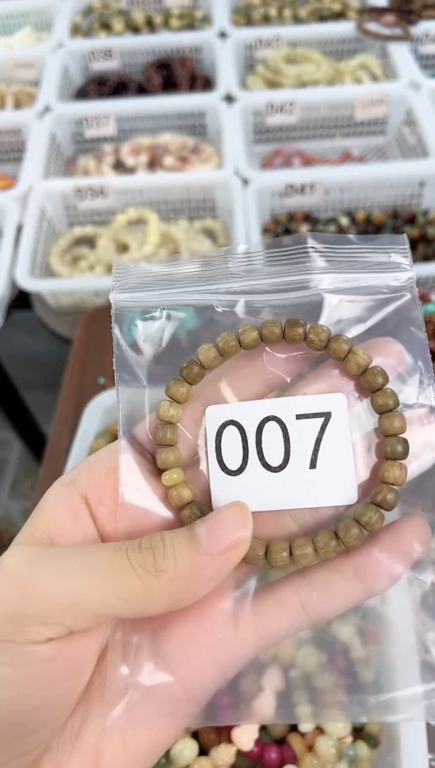 手串菩提未镶嵌开播福利单圈手串007