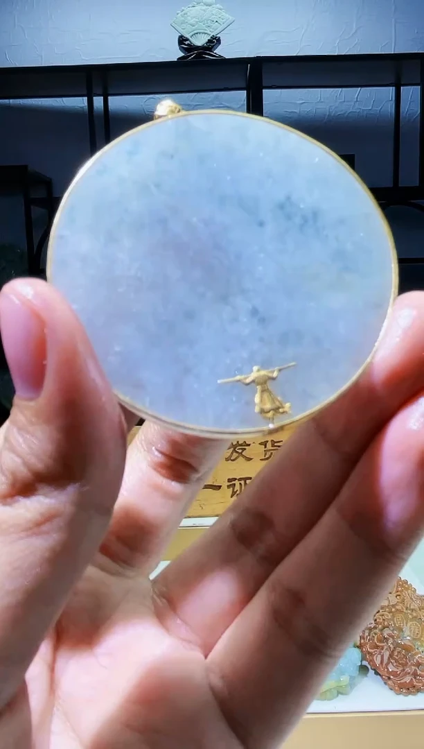 【闪购商品】定制翡翠未镶嵌毛货02020225