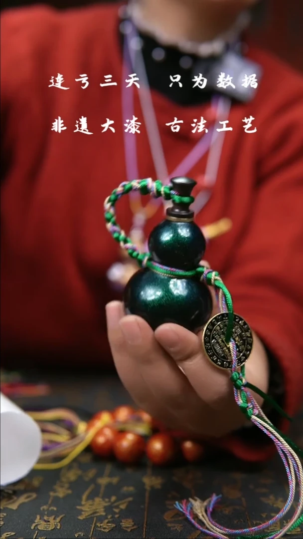 【闪购商品】578-葫芦福禄摆件挂件