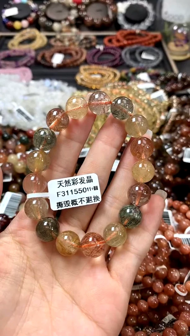 水晶手链未镶嵌11+