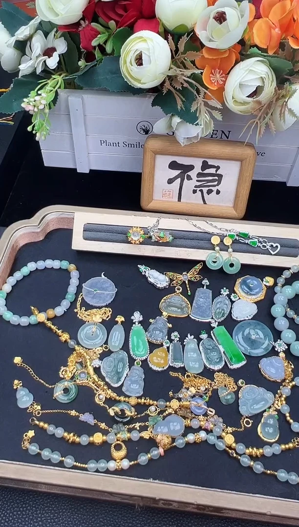吊坠(不含链)18K金镶嵌翡翠勿拍