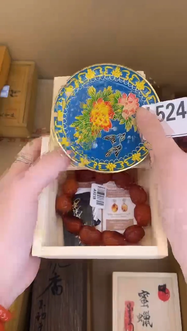 手工艺品琉璃L524瓷器手串多样性发一