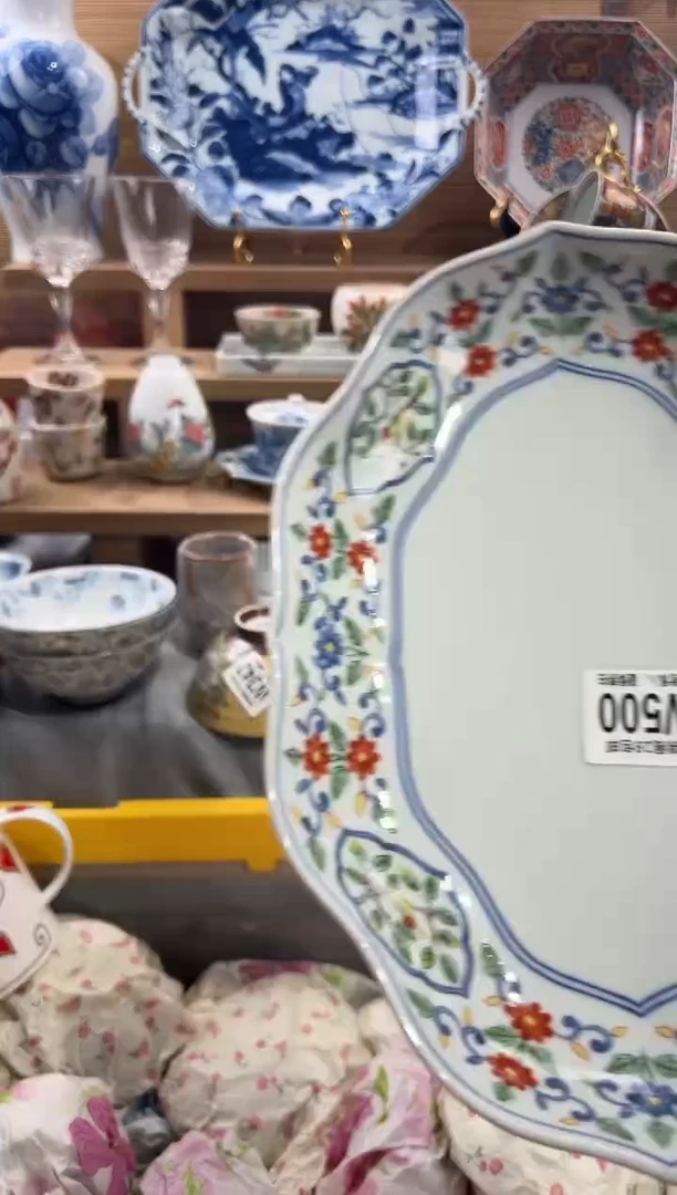 瓷片R****蕾      W500