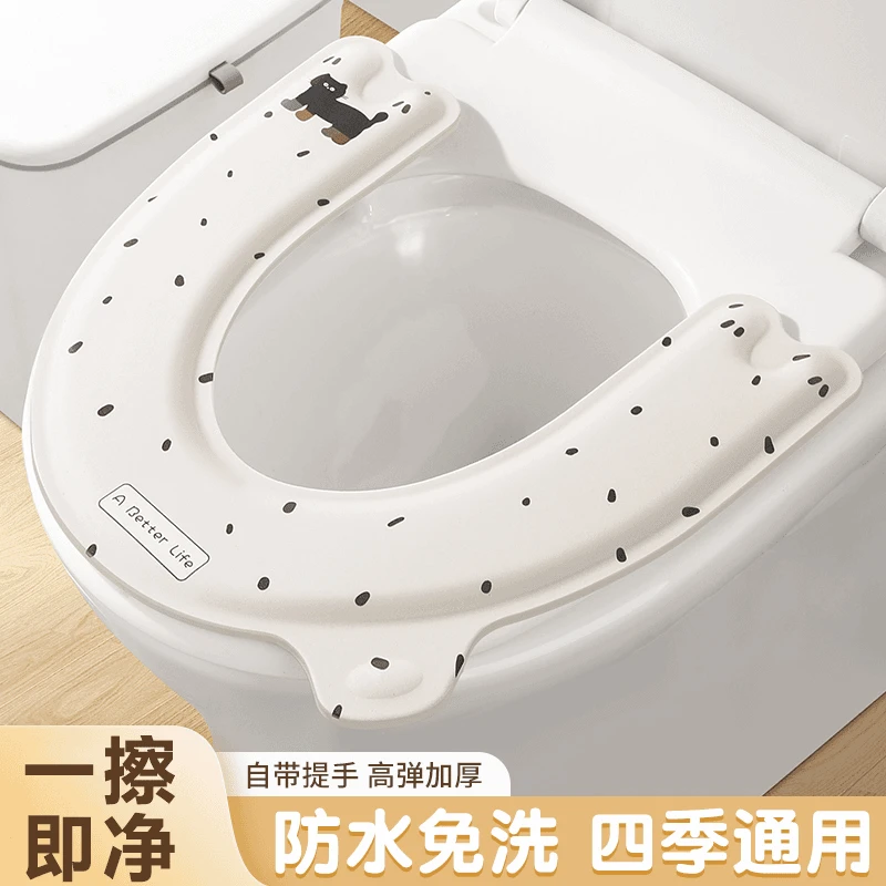 马桶坐垫四季通用家用厕所坐便器垫圈2025新款马桶垫子防水粘贴式