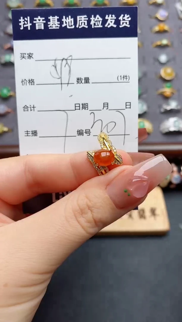 银S925镶嵌戒指翡翠水*.