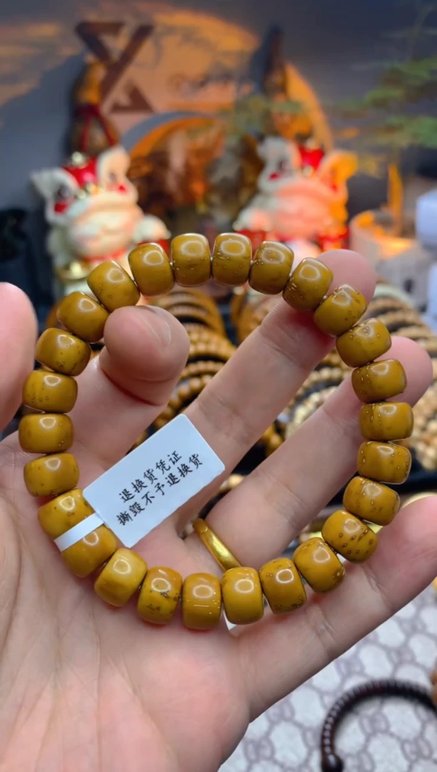 紫金鼠吊坠实心鼠黄皮卡10.7短轴单圈福利款