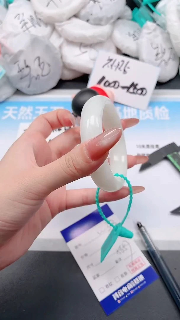 未镶嵌手镯和田玉28W33-56