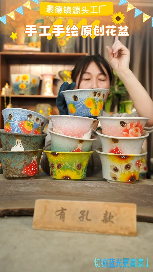 陶瓷19-34 口径17高度11 1-2误差 10个