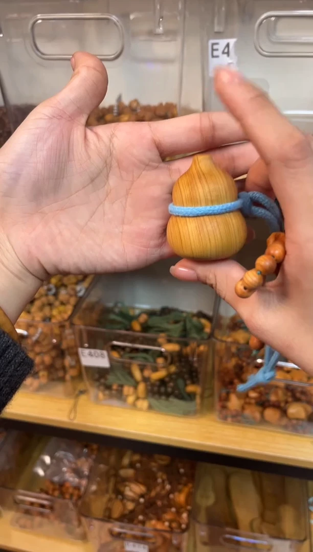 木质类崖柏 大胖葫芦 单个