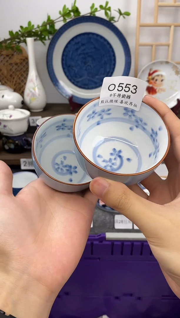 瓷片一****?闪购专用链接