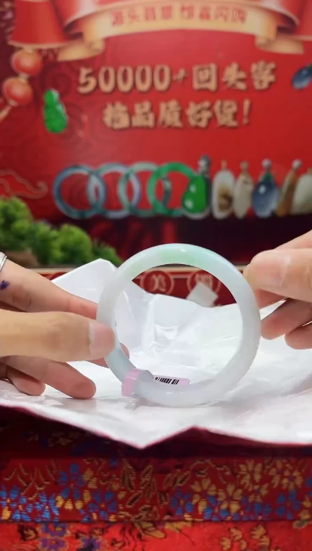 【闪购商品】翡翠手镯未镶嵌手镯17