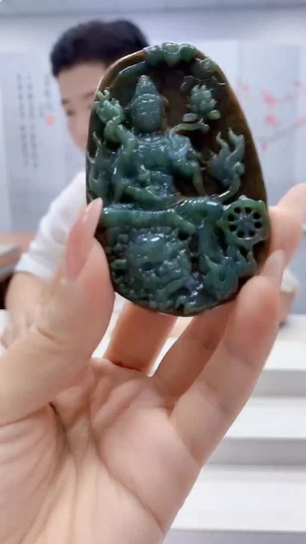 未镶嵌定制翡翠4917ty-毛货挂件48