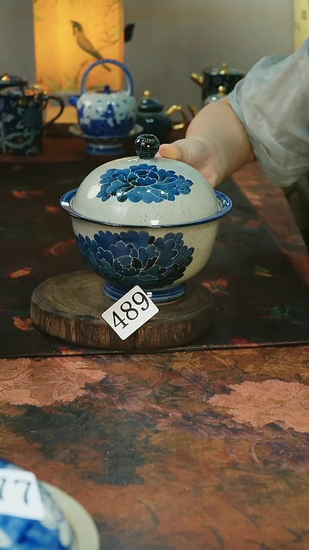 茶碗...........微瑕489