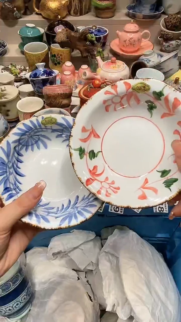 【闪购商品】龙弟嘎嘎漏的啊啊啊啊