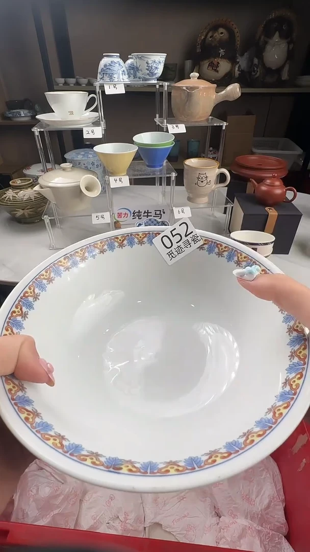 瓷片熊****经感谢您的支持选购哦！！