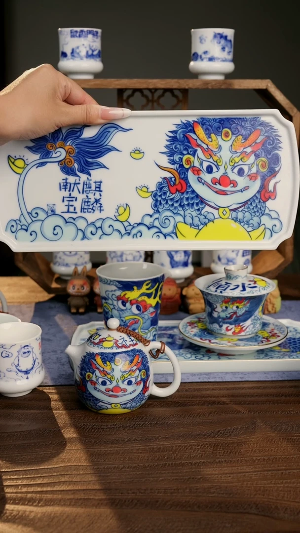 影青麒麟献宝长方盘