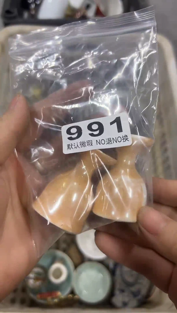 细****花大是大非 h991