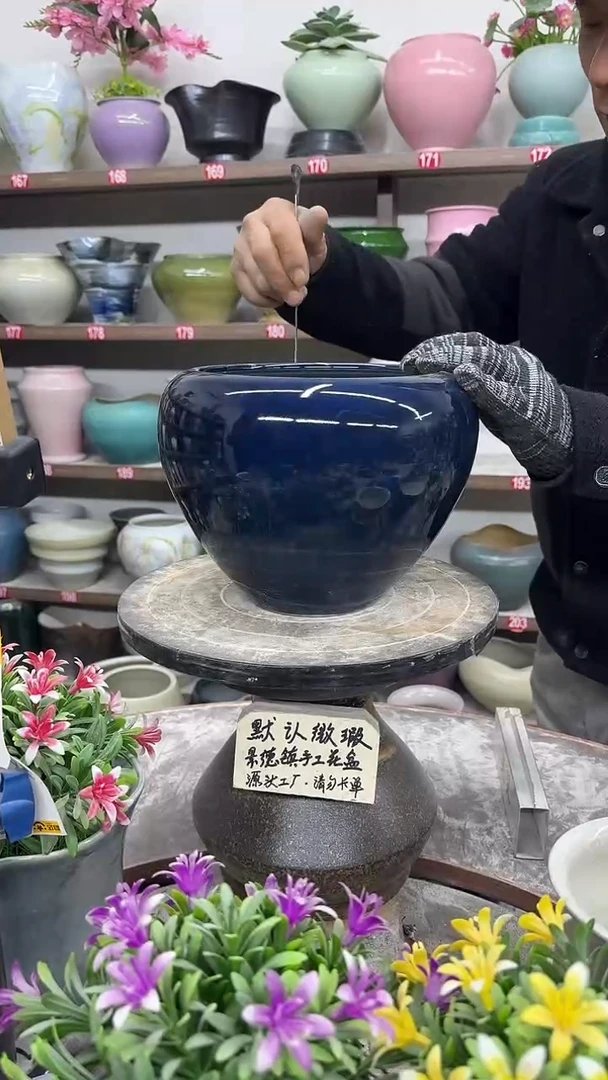 12-15-高18口18瑕-花盆