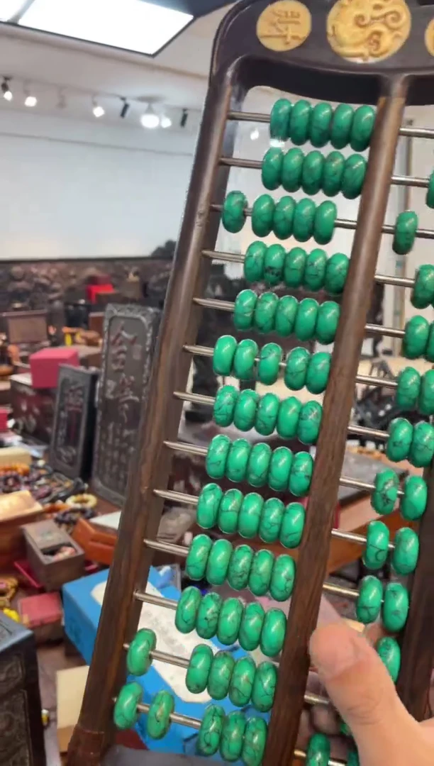 【闪购商品】木檀木算盘啊啊啊