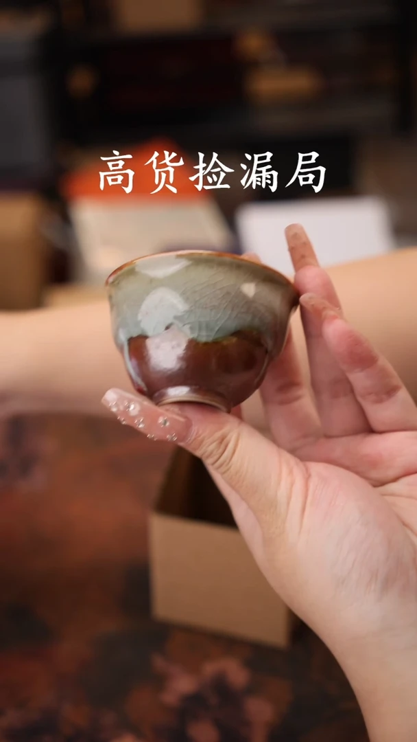 陶瓷茶具（无礼盒@@Q1098