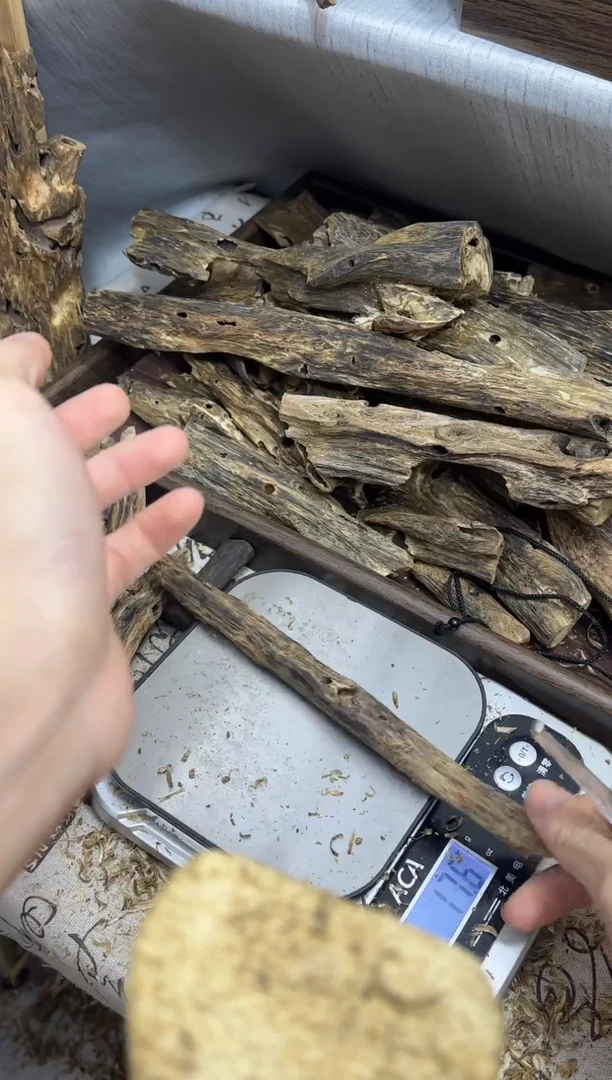 沉香沉香碎屑海南白棋树心油