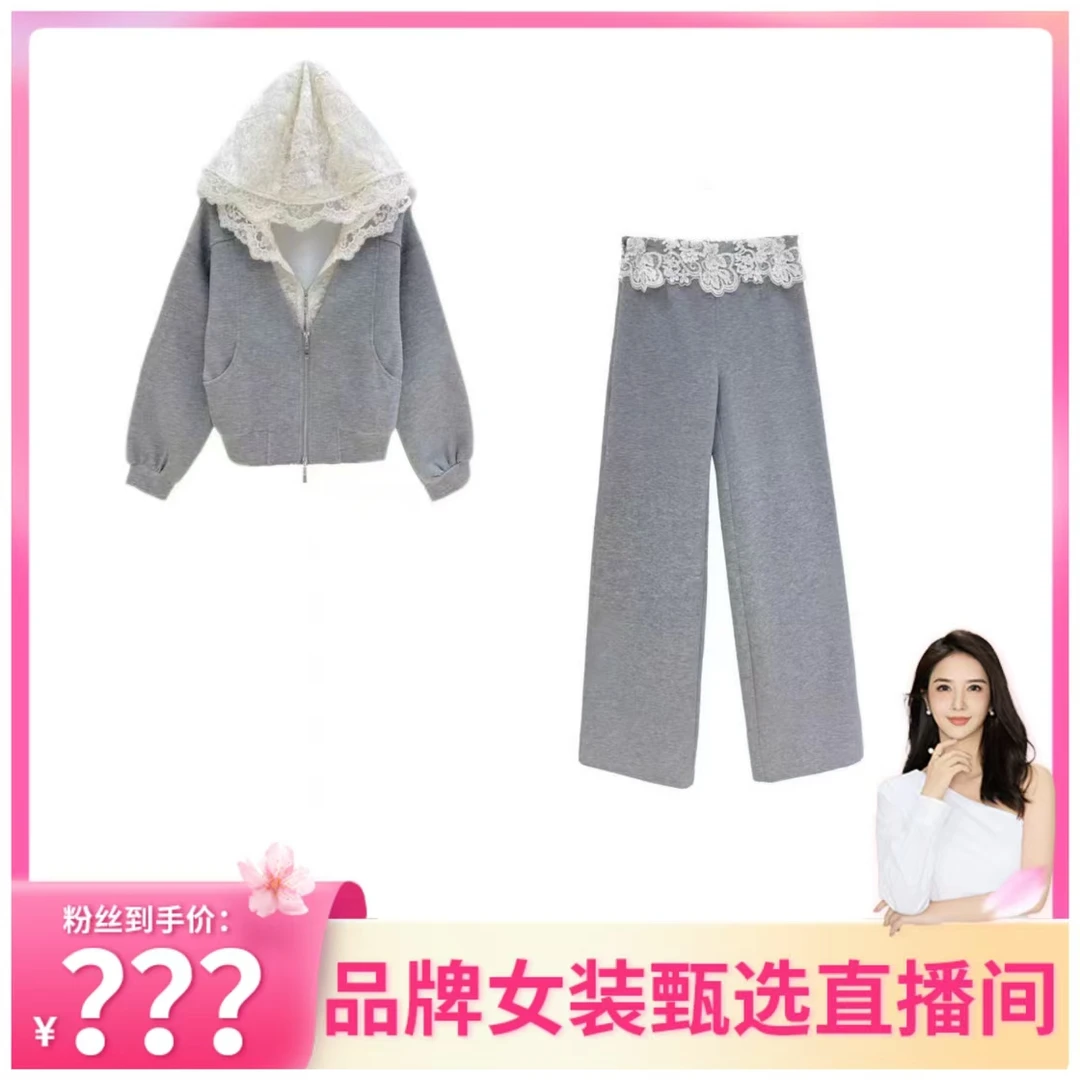春季休闲风时尚蕾丝连帽假两件套装青春活力套装5153款