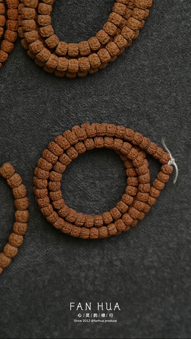 吊坠金刚菩提龙啸九天