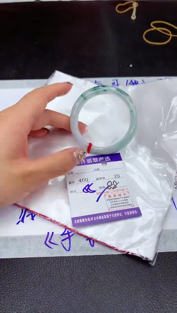 【闪购商品】翡翠手镯未镶嵌111111111111111