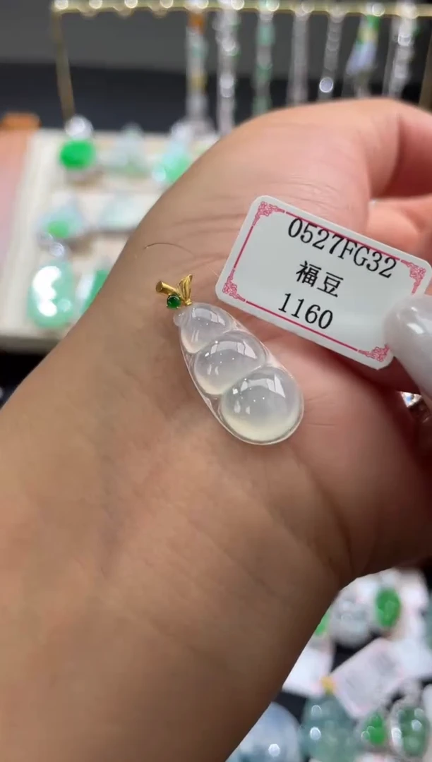 翡翠挂件18K金镶嵌0527FG32