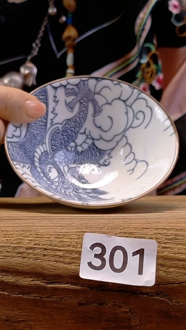 301哈哈哈哈哈哈哈哈哈哈哈哈