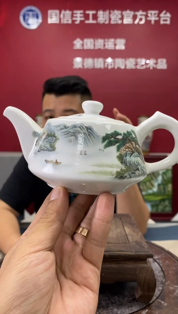 摆件c137景德镇瓷器一件