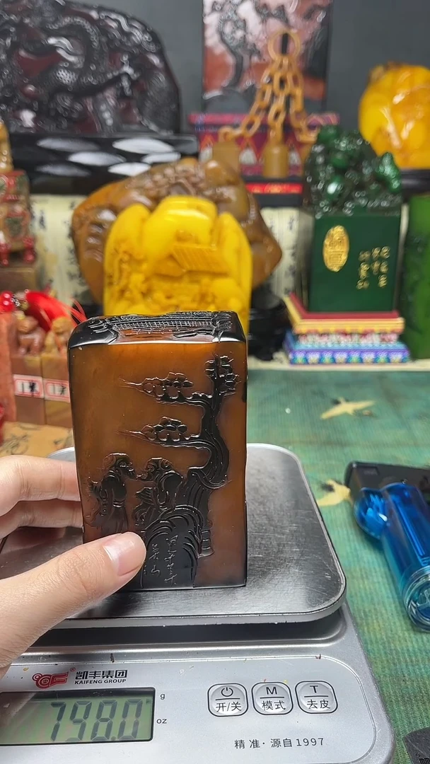 寿山石其他天然寿山石篆刻石料111