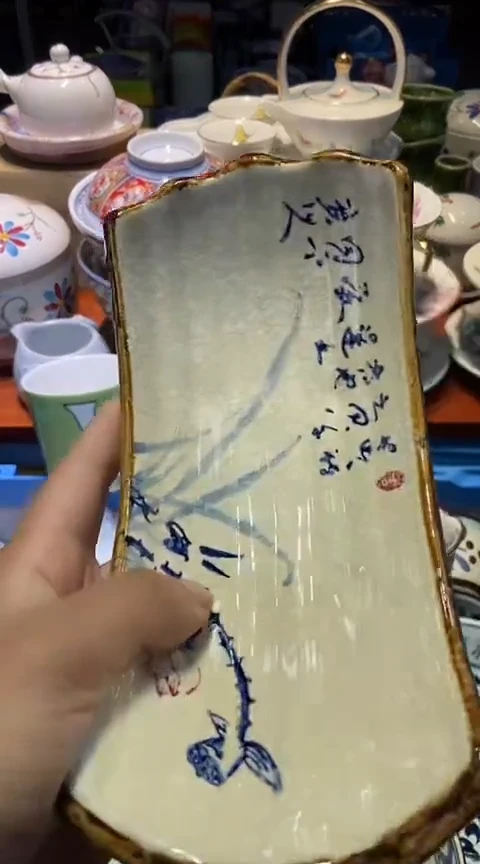 瓷片1111111111111@@1