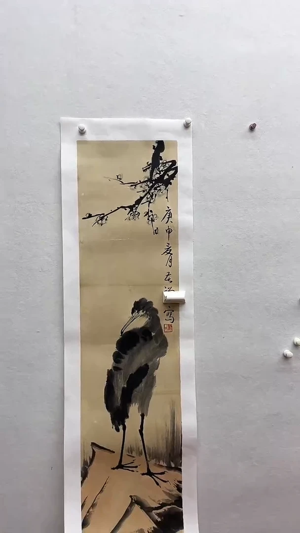书法绘画书法绘画