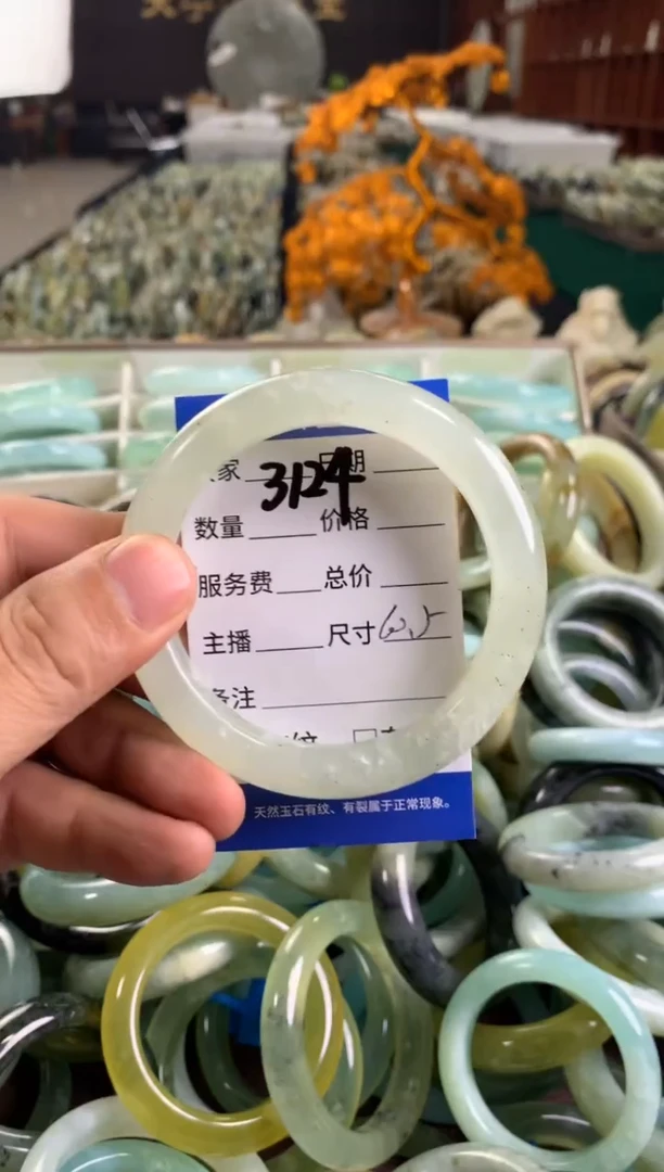 未镶嵌蛇纹石玉手镯3124