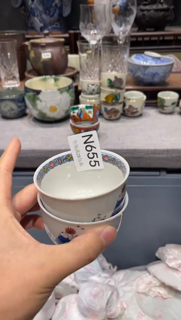 瓷片老*爷闪购商品专用链接