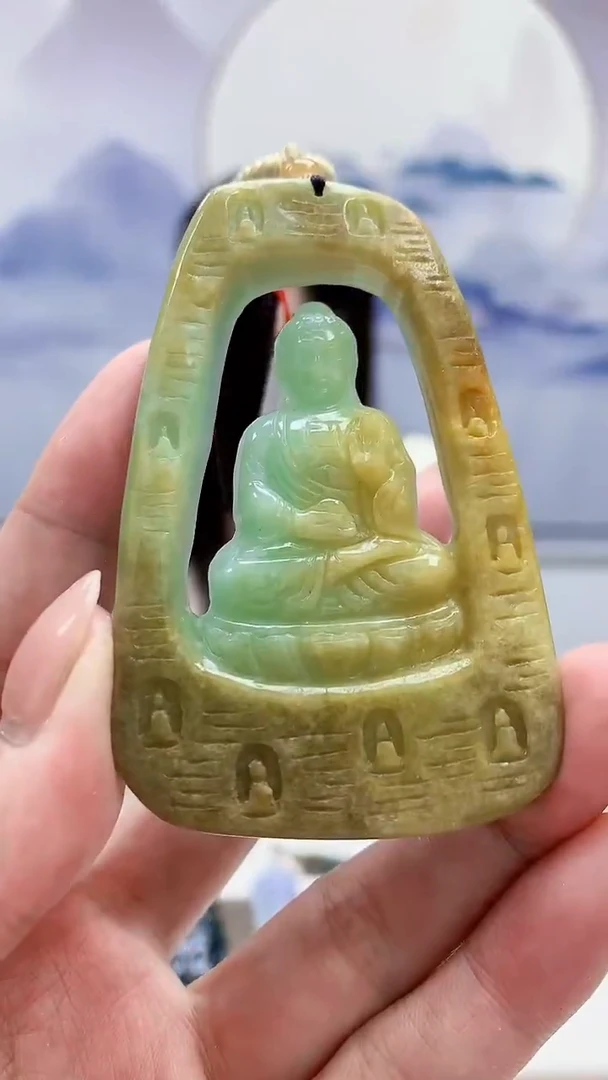 未镶嵌定制翡翠4852MM-毛货挂件10