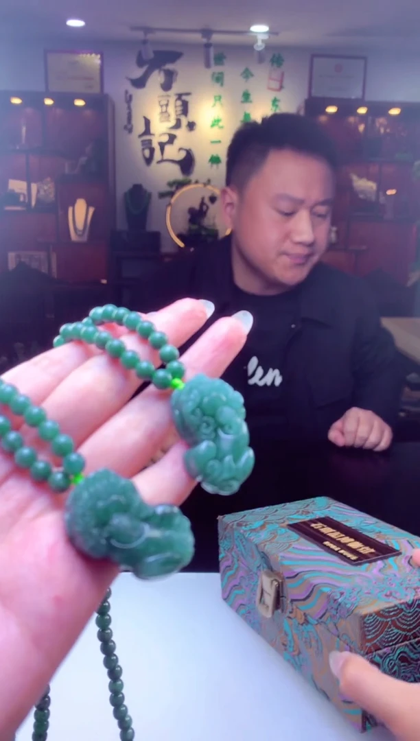 【闪购商品】翡翠颈饰未镶嵌挂件发货（拍一发一）