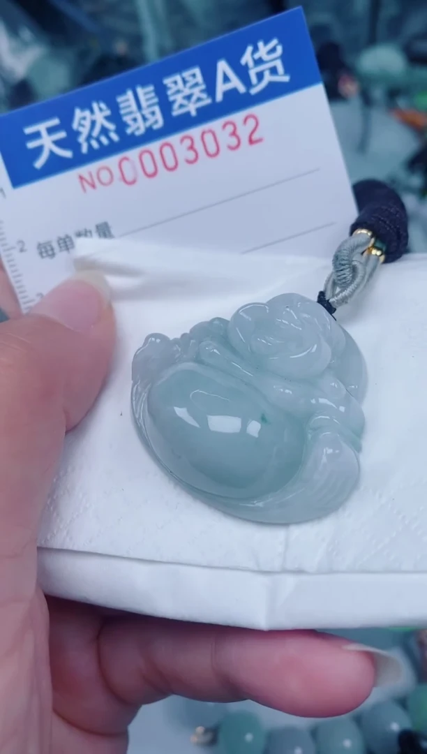 颈饰未镶嵌翡翠00003032
