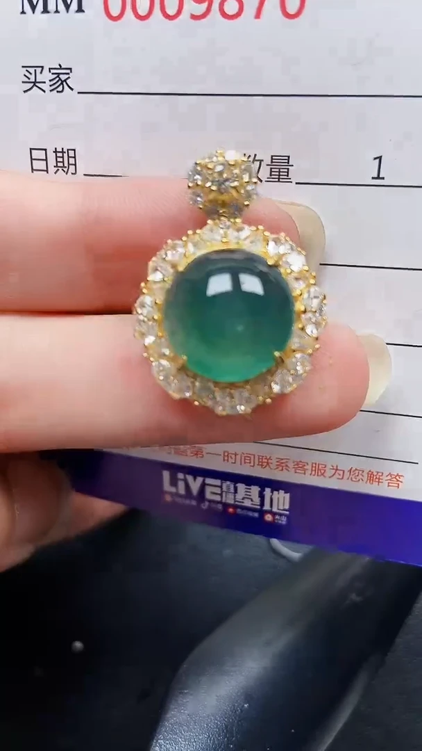 颈饰银S925镶嵌翡翠9870