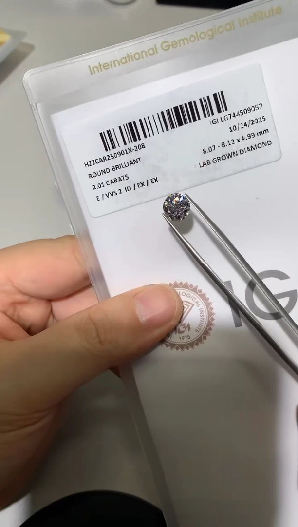 裸石实验室培育钻石2.01克拉E色VVS2腰码744509057
