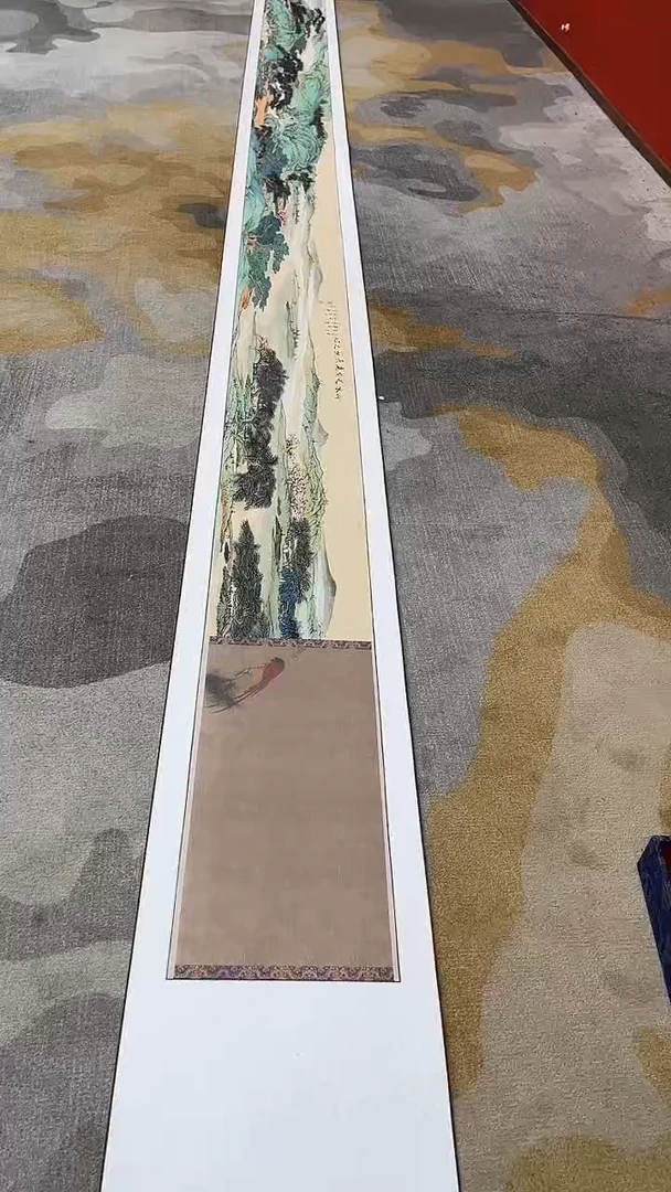 国画10.21优选A-启 顺-长卷-06