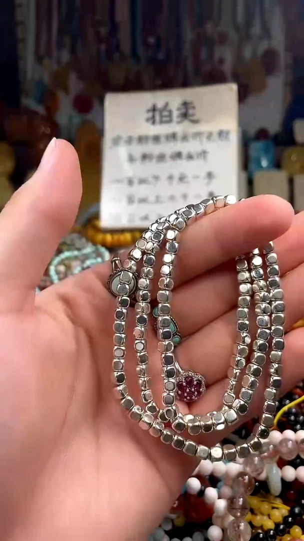 玛瑙/玉髓.未镶嵌(一物一件) 160749